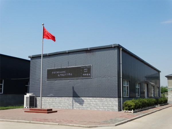 邯鄲市康邁液壓器材有限公司官網(wǎng)正式上線(xiàn)！